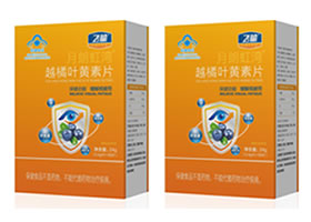 飞喻®越橘叶黄素片，四重营养缓解视疲劳