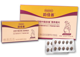韵佳善活性叶酸多维营养素片，特膳