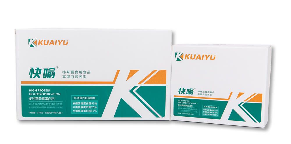 快喻高蛋白营养型特膳（90%乳清蛋白）