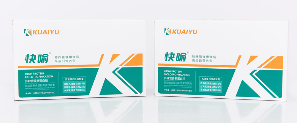 快喻高蛋白营养型特膳（90%乳清蛋白）