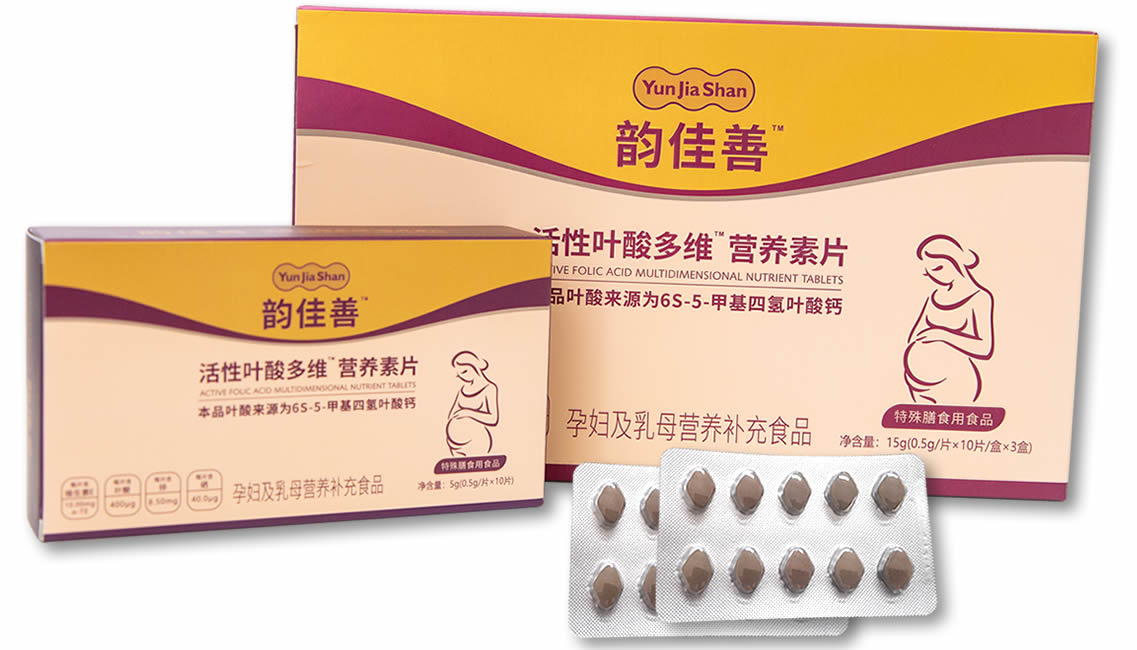 1763089410191378.jpg WH__9018-paozhao.jpg